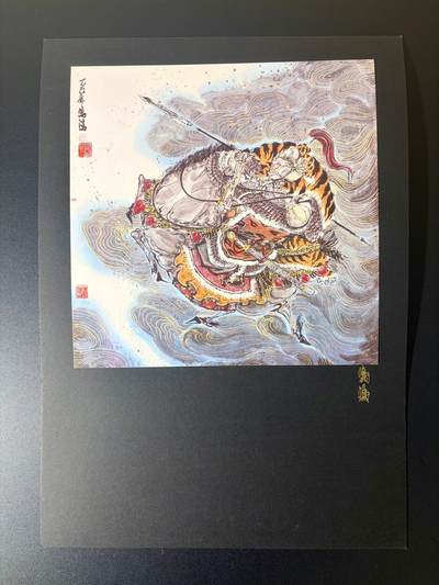 NO.22 好又多金牌大场，年前倒数第3期！每周一站式配齐，方便凑单！（周6晚9点截拍，卖家送拍0抽成！） - 【亲签版画】鸣鸿老师亲签复刻版画五虎上将马孟起35*35cm【西凉铁骑今何在，犹记将军锦战袍】