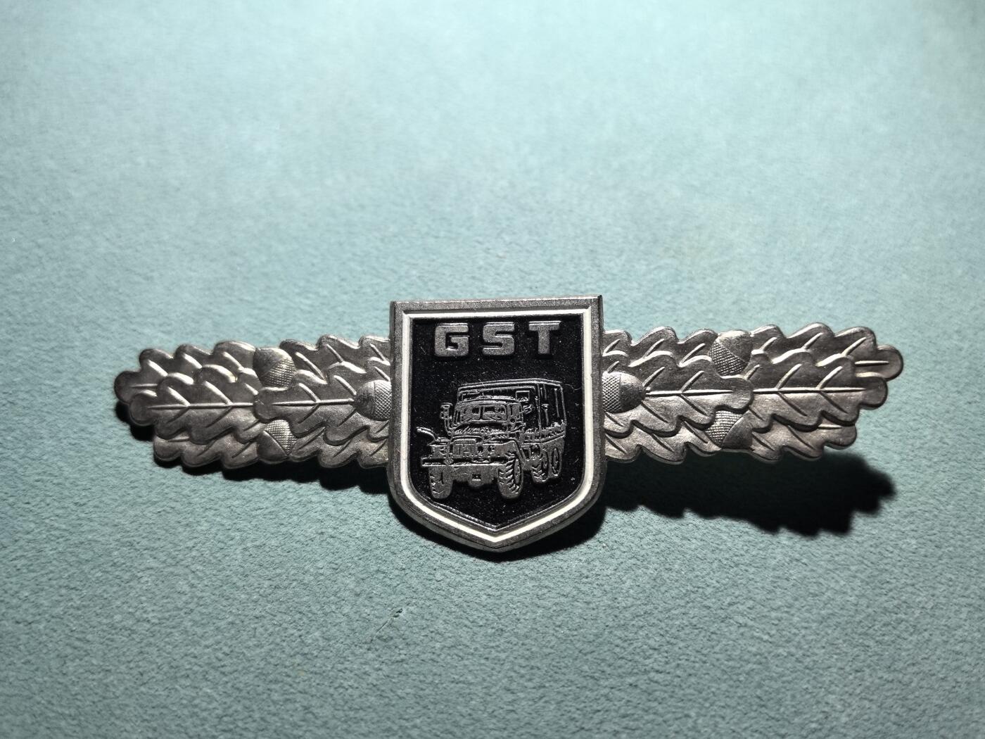 盛世勋华——号角文化勋章邮票专场拍卖第301期