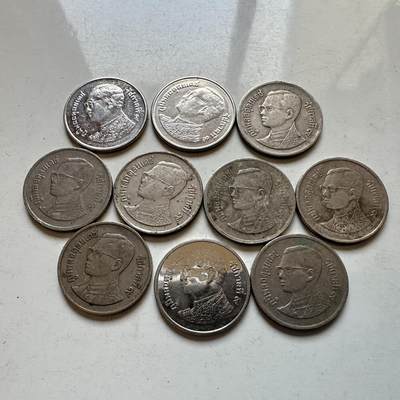 🌹外币初藏🌹🐯2026年第11场  每周二四六晚8️⃣点 接代拍 - 一泰铢10枚