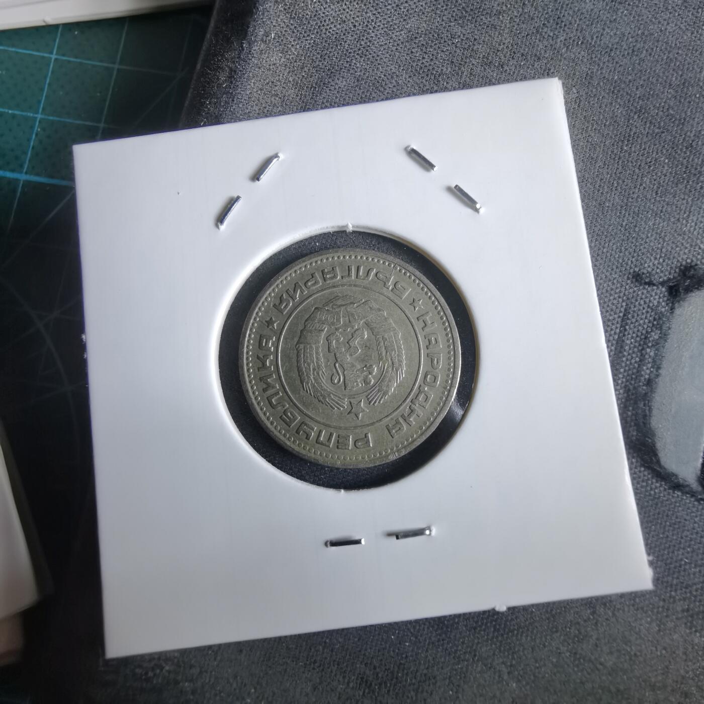 沼泽如烟--第969场 保加利亚1974年20斯托丁