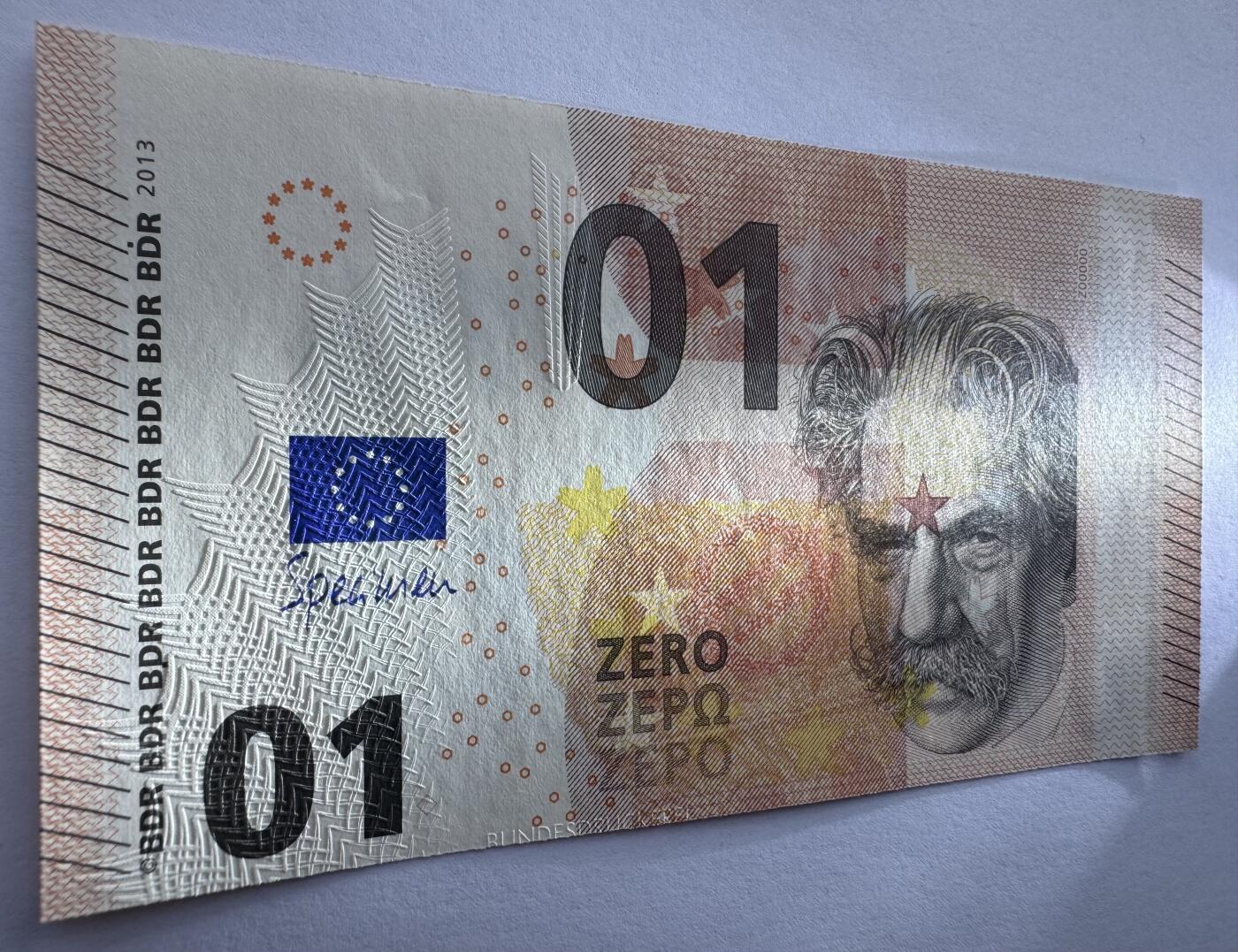 2026第2场（总第229期）：精品测试钞、连体钞综合场