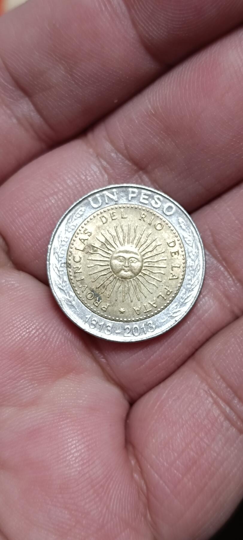 万国钱币阁第八场 阿根廷第一枚两百周年双色1比索纪念币