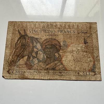 🌹外币初藏🌹🐯2026年第11场  每周二四六晚8️⃣点 接代拍 - 法属西非1942年25法郎 稀少