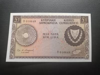2026一月第四期，总214期 - 塞浦路斯1961年1镑UNC-，稀有的首批“塞浦路斯共和国”抬头版本，古罗马高架渠