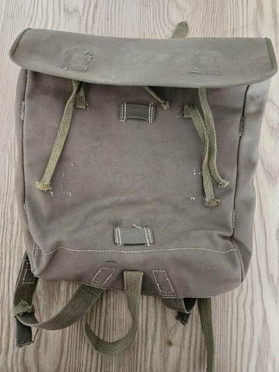 0元起拍勋章 第328期 咸鱼国勋章拍卖专场 1月25日（周日）下午6：00开始 - 日本战时陆军背包