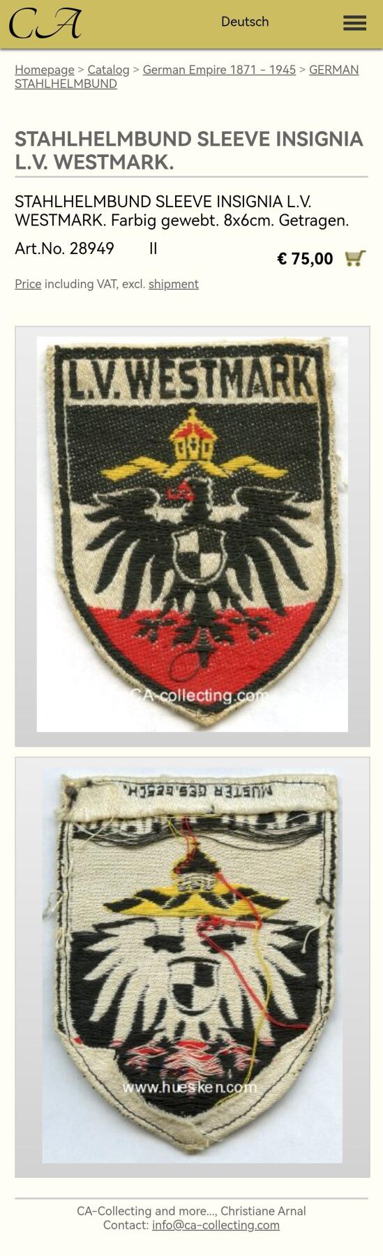 盛世勋华——号角文化勋章邮票专场拍卖第301期 德国（一战）钢盔团西部马克大队布质臂章 带厂标 极为少见 市场价75欧参见图三