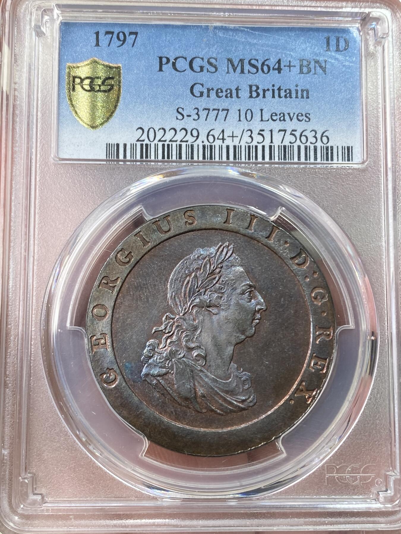 万国钱币拍卖第059期 PCGS MS64+ 1797年英国乔治三世大车轮1便士铜币 SOHO厂作品 大规格原味红铜转光 难得一见的典藏级状态