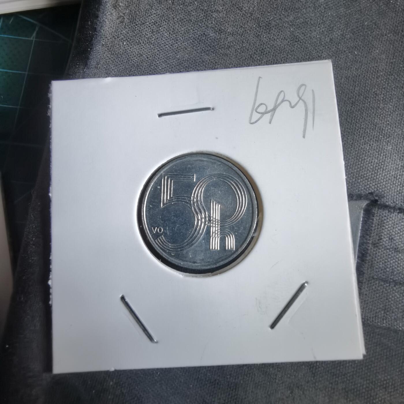 沼泽如烟--第969场 捷克2004年50赫勒