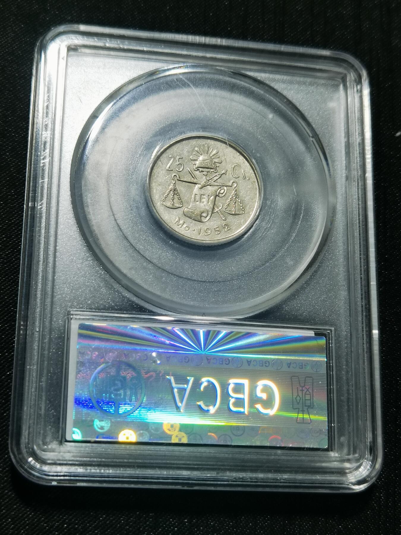 天下钱庄专场欢迎参拍 墨西哥小天平银币