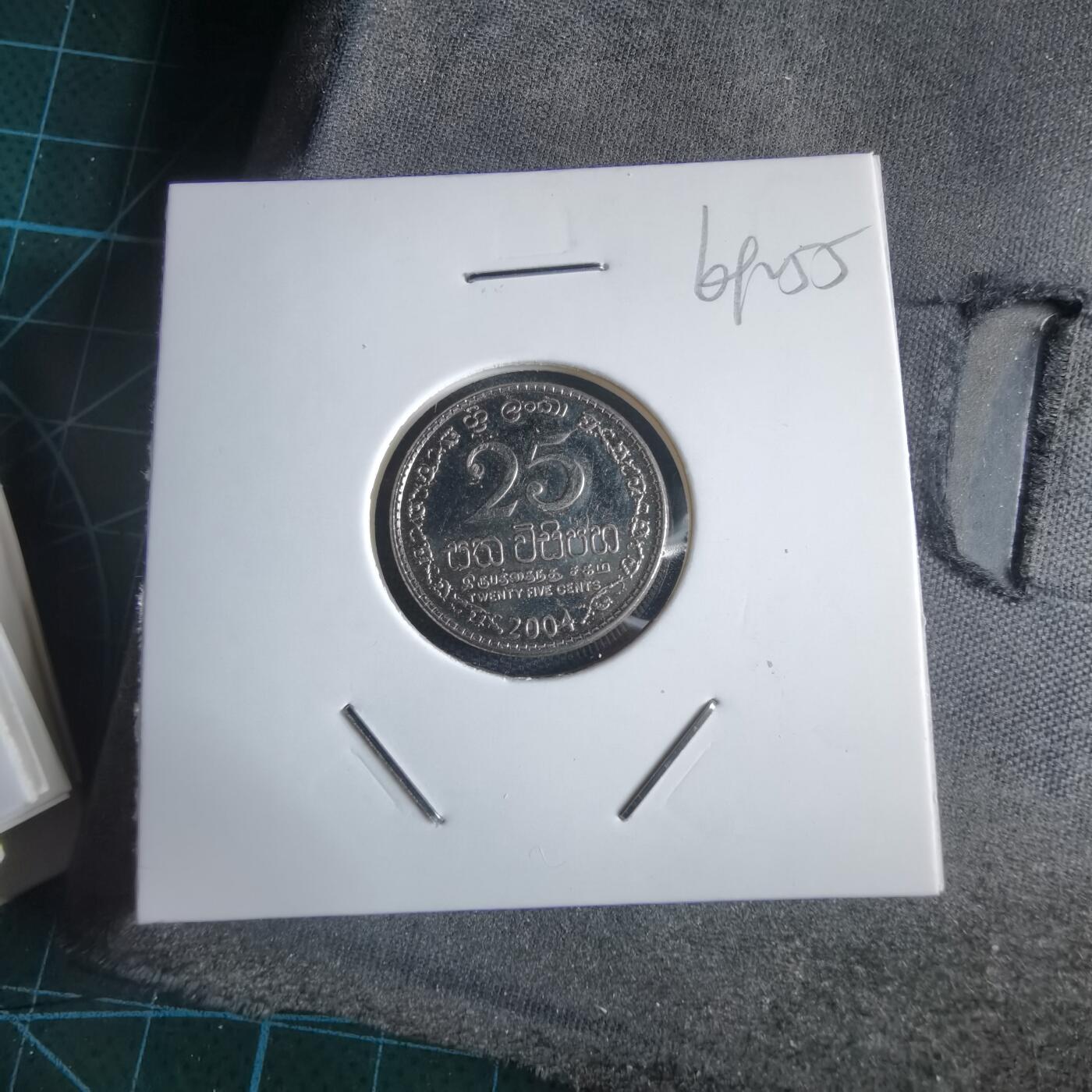 沼泽如烟--第969场 斯里兰卡2004年25分