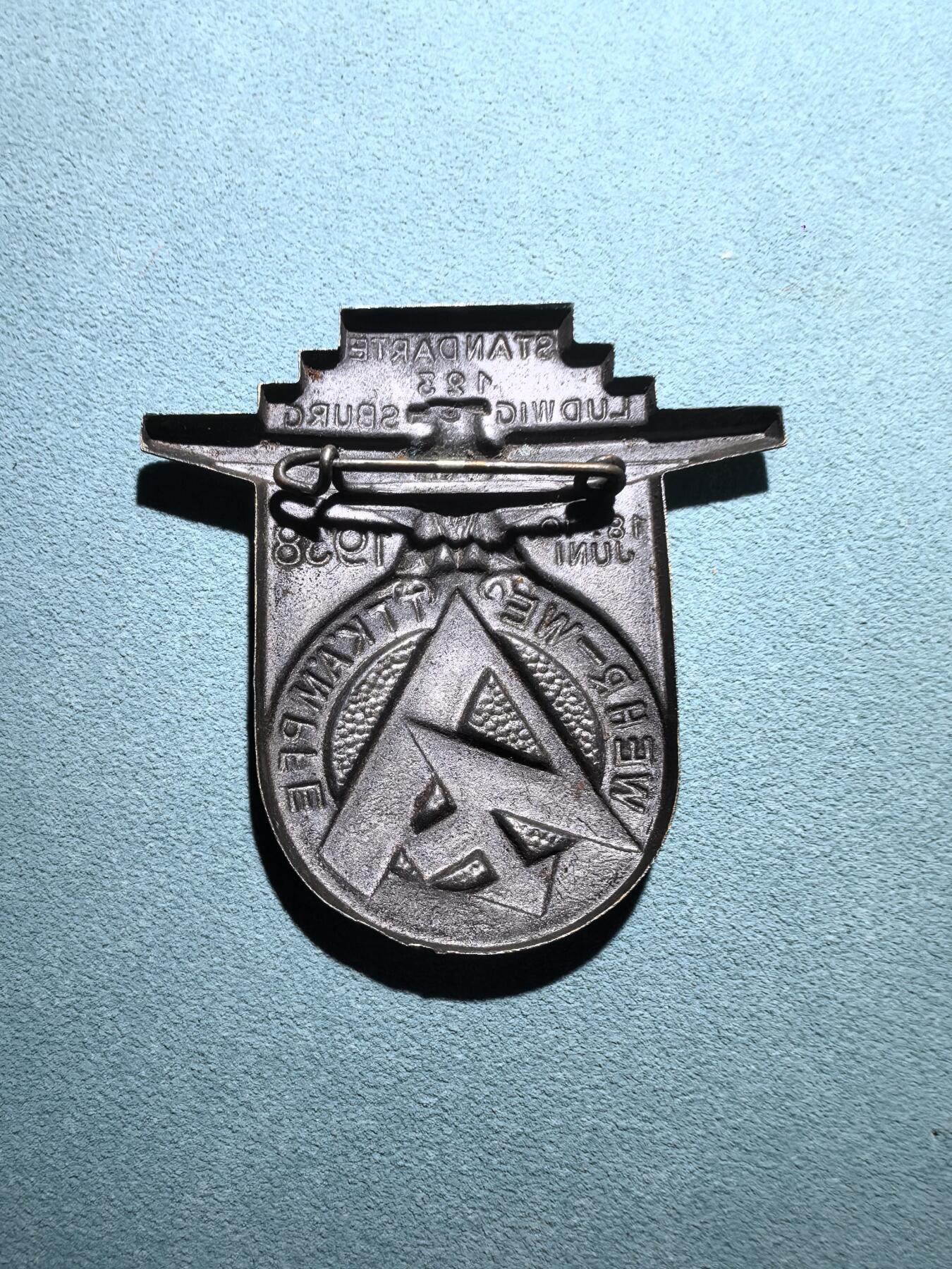 盛世勋华——号角文化勋章邮票专场拍卖第301期 德国（1939）冲锋队（SA）路德维希堡旗队1938年军事竞赛纪念证章 极为少见