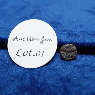 琋语集藏2026年02月欧洲古典打制币拍卖 - 印度-沙希 瘤牛骑士铜币