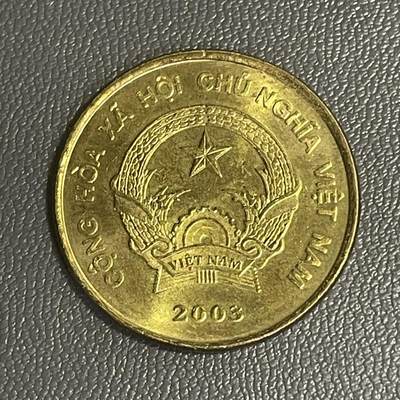 回流0125 - 全新2003年越南2000盾铜币