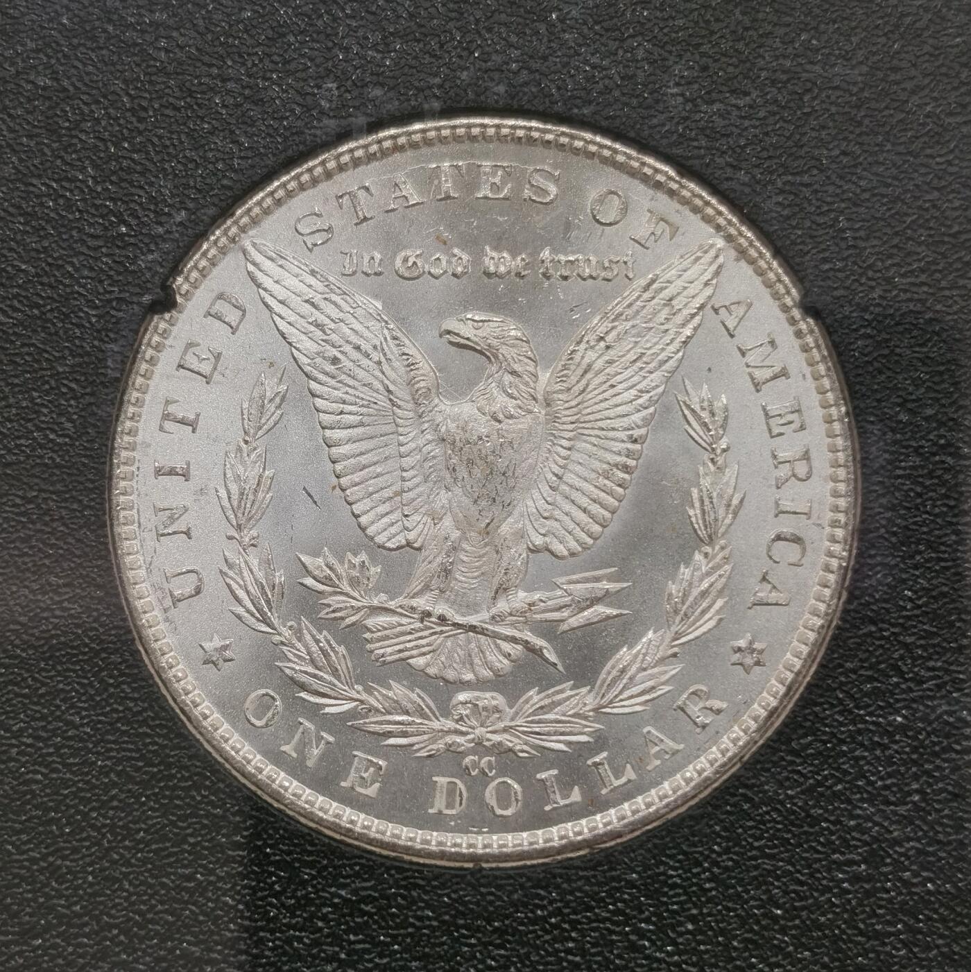 博洋堂世界钱币拍卖第158期（全场包邮） NGC MS65 美国1883 CC 摩根 卡森厂 GSA大封装 高分难得