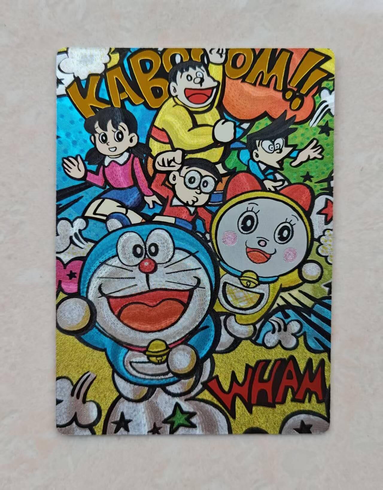 春节前倒数第三场！！龙虎卡牌-七三场（满200元包邮，无佣金，每周六结拍，欢迎送拍） 粗闪 奇点 哆啦A梦