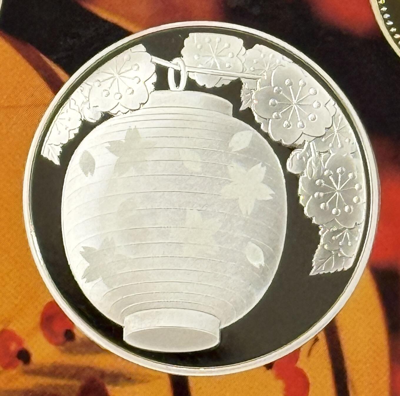 S&S Numismatic世界钱币-拍卖 第119期 