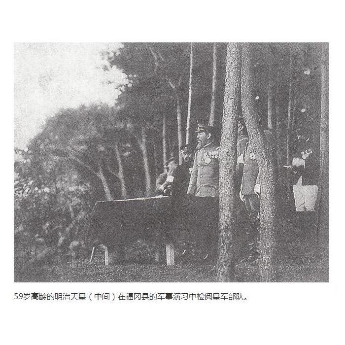 单枚价 日本明治天皇老年军装像高浮雕精制大镀银章 薄版 30×40MM 3克 