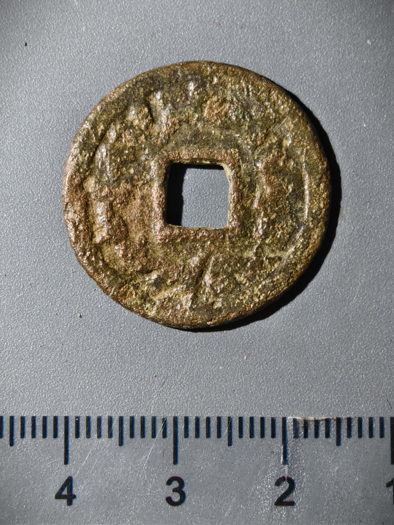 110期新疆红钱粟特钱币丝路钱币专场 突骑施汗钱