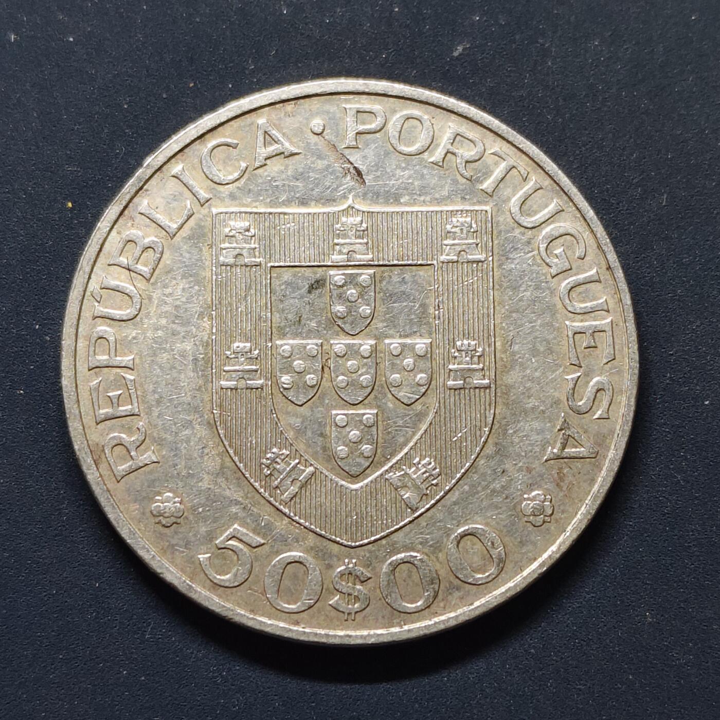 【全场包邮】纯粹捡漏拍496场-持续更新中 葡萄牙1969年50埃斯库多卡蒙纳总统诞生100周年纪念银币【34.15毫米18克65%】