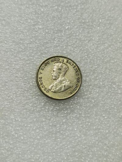 天下钱庄专场欢迎参拍 - 海峡10分银币