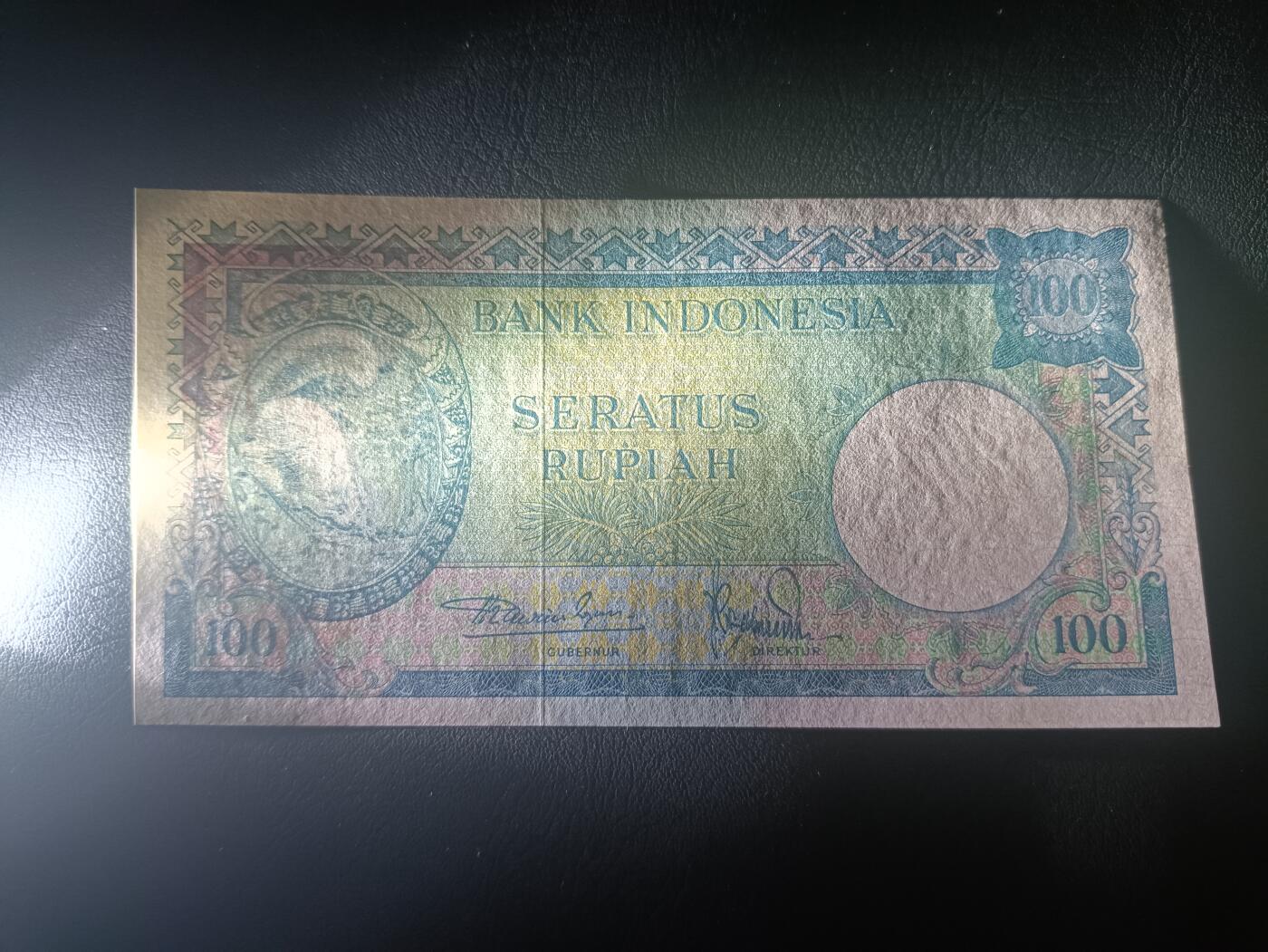 2026一月第四期，总214期 印度尼西亚1957版100卢比UNC-无47，稀有松鼠面值