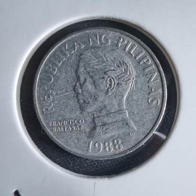 沼泽如烟--第969场 - 菲律宾1988年十分