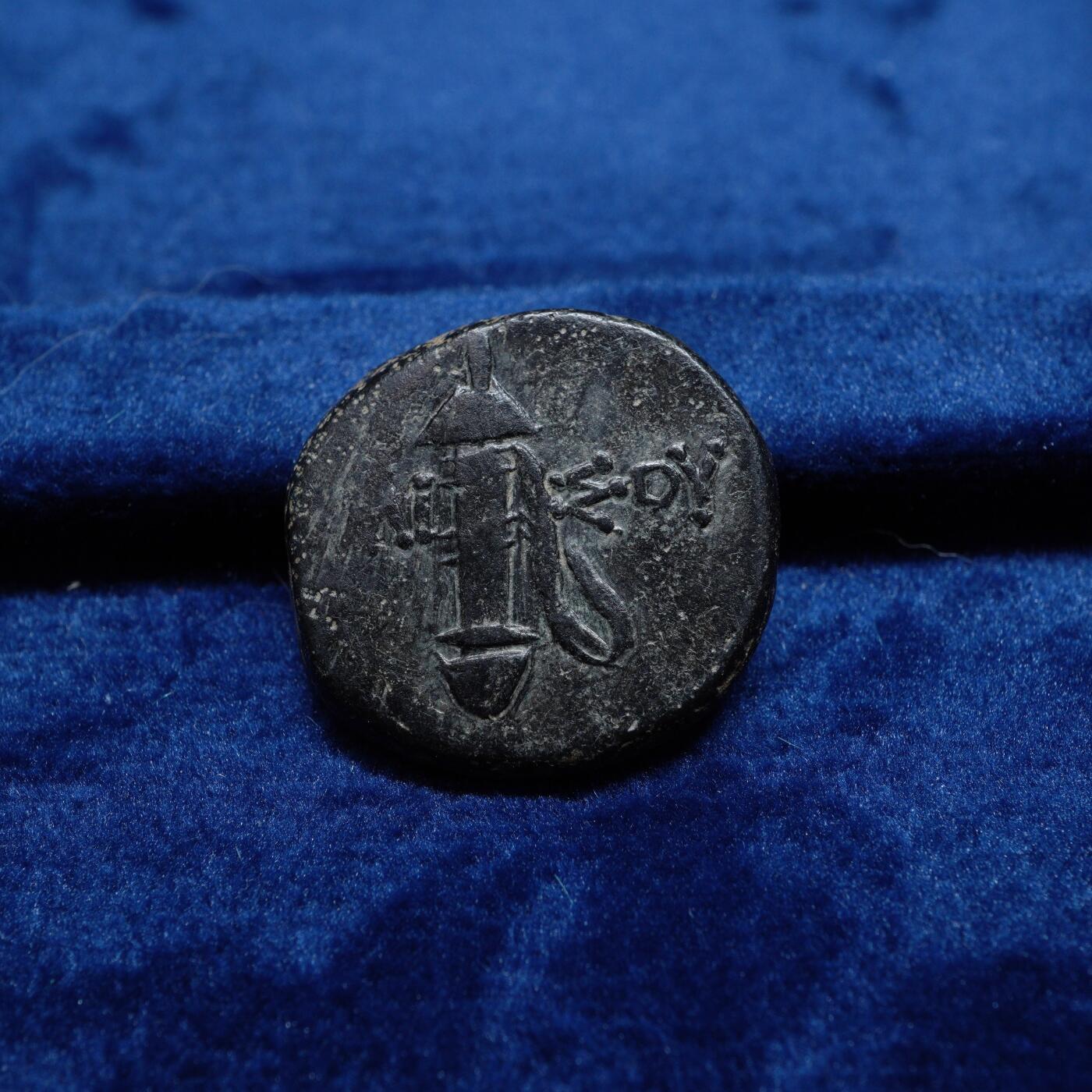 琋语集藏2026年02月欧洲古典打制币拍卖 古希腊本都王国-战神阿瑞斯与宝剑铜币