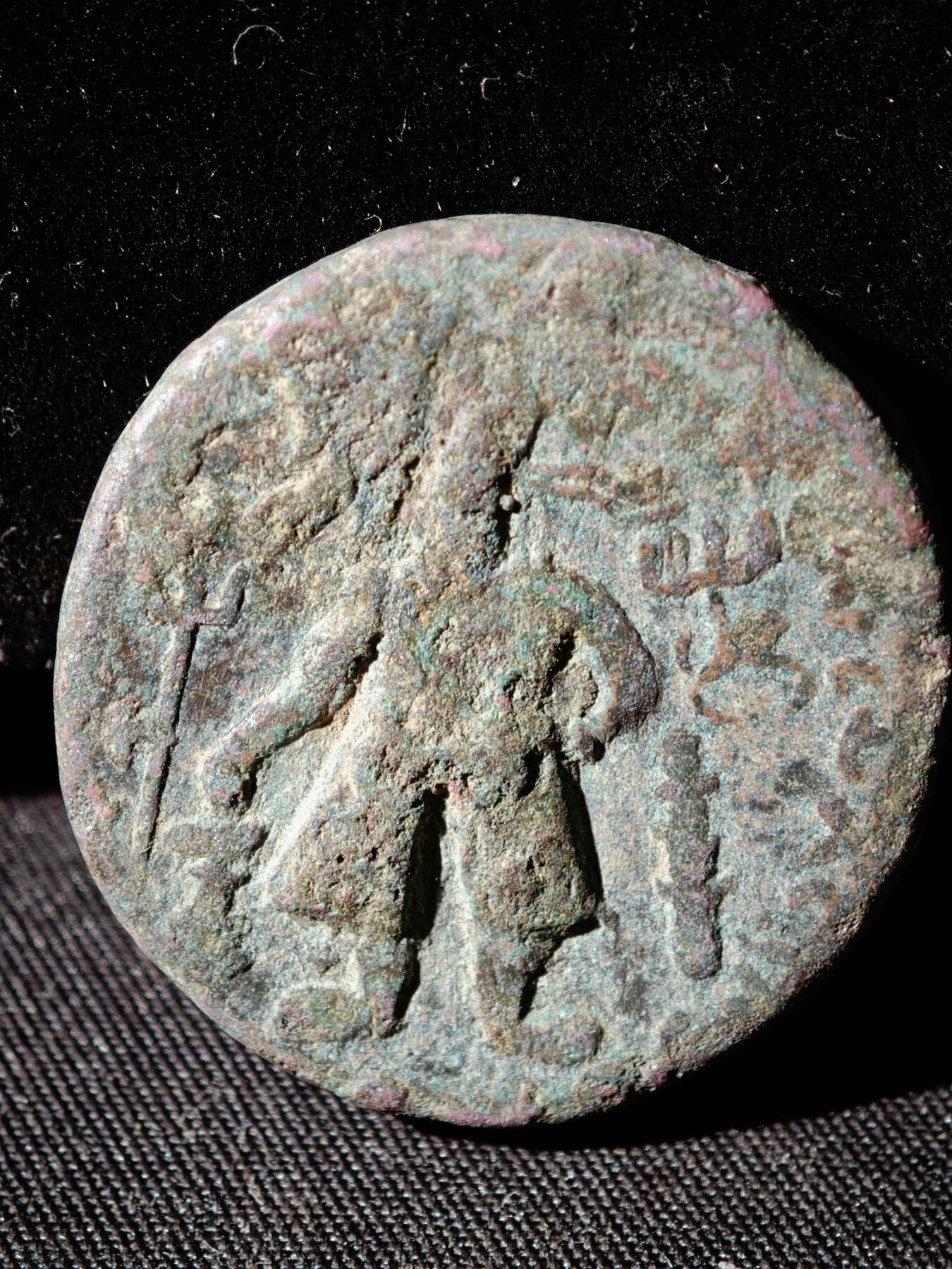 110期新疆红钱粟特钱币丝路钱币专场 C丝路铜币