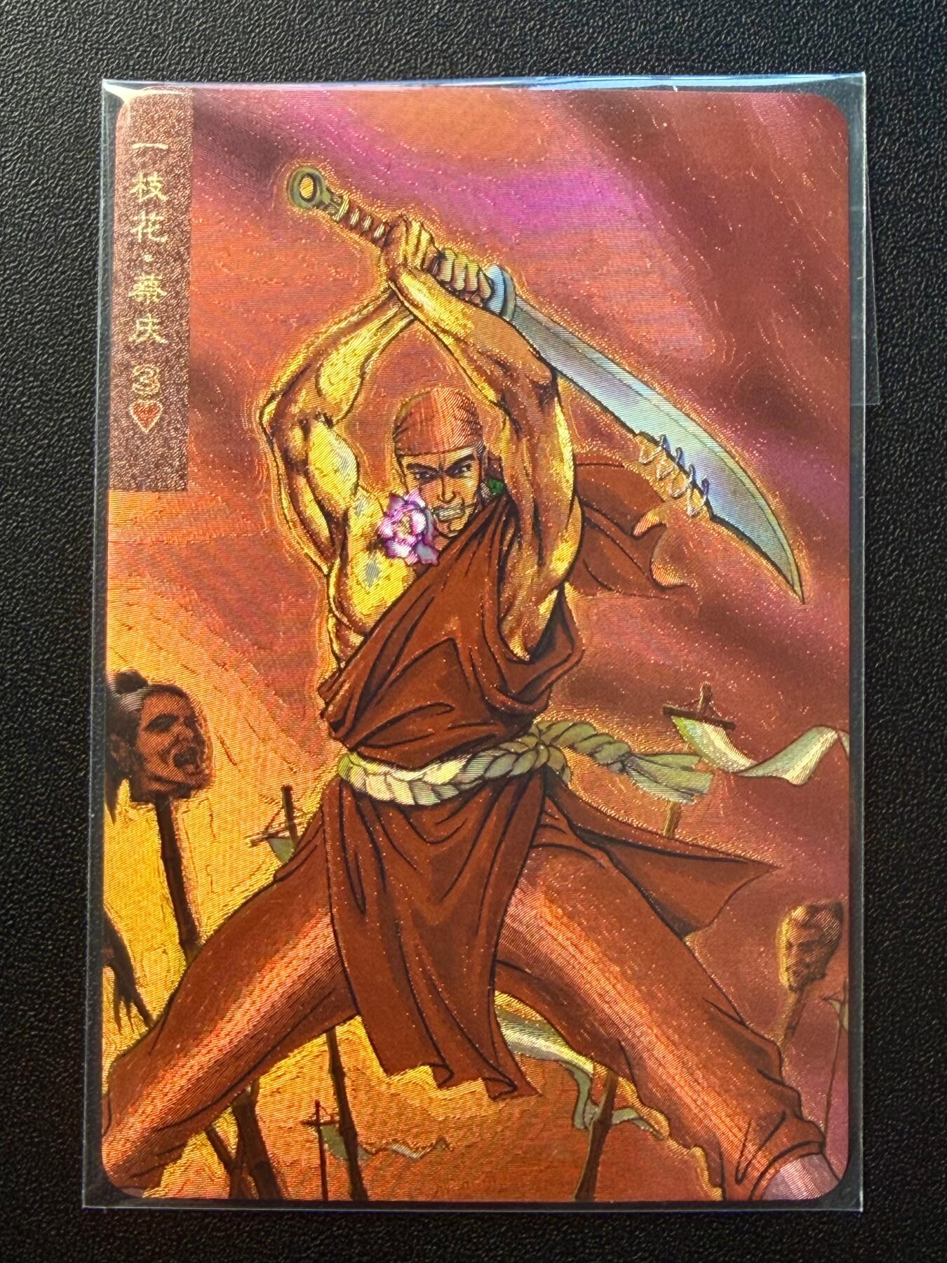 NO.22 好又多金牌大场，年前倒数第3期！每周一站式配齐，方便凑单！（周6晚9点截拍，卖家送拍0抽成！）