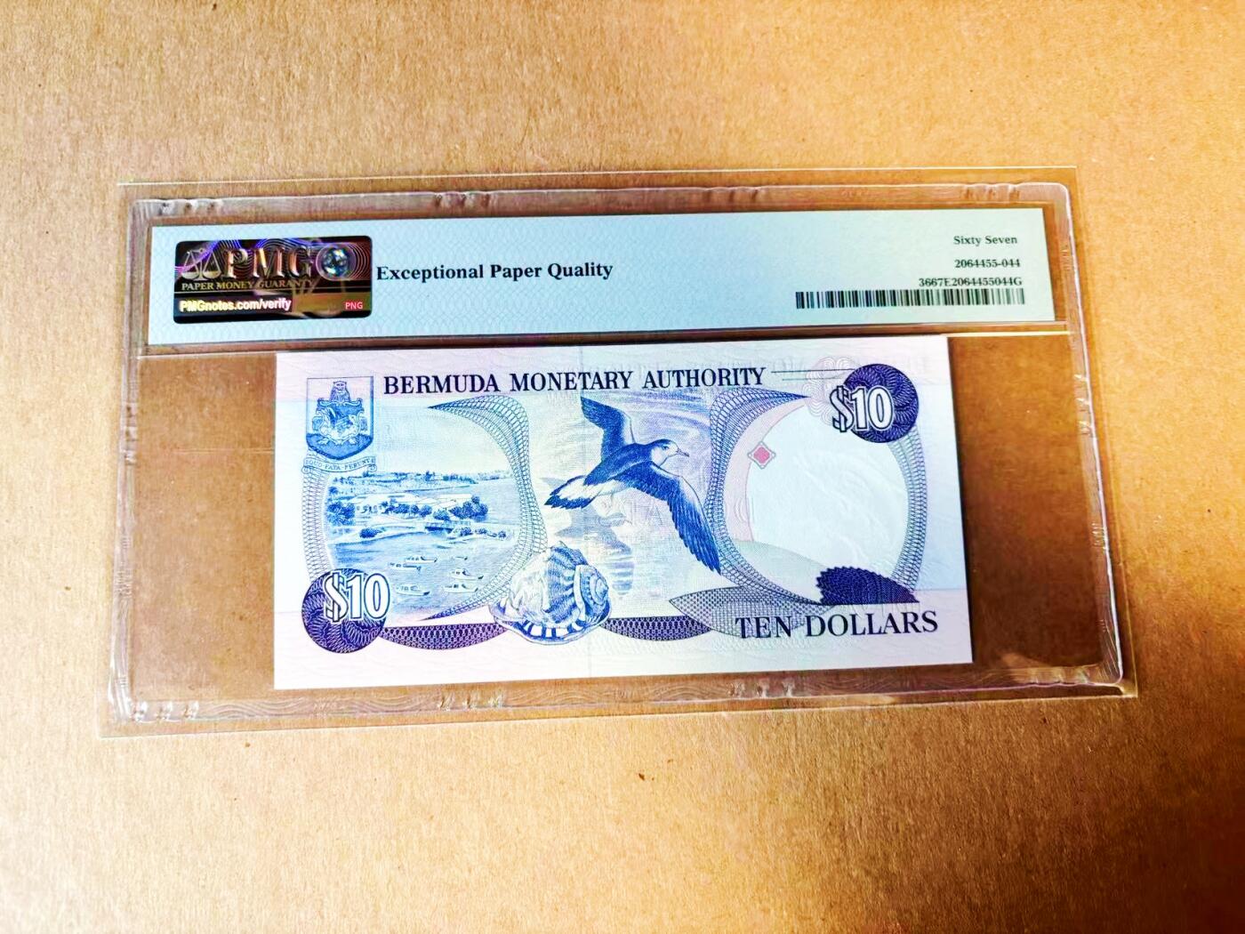 【Blue Auction】世界纸币精拍第778期——18级TOP拍卖/信誉/品质/专业/高效💫 【B/1首发冠 百位小号无47】巴哈马 1989年10元 女王 PMG67EPQ 