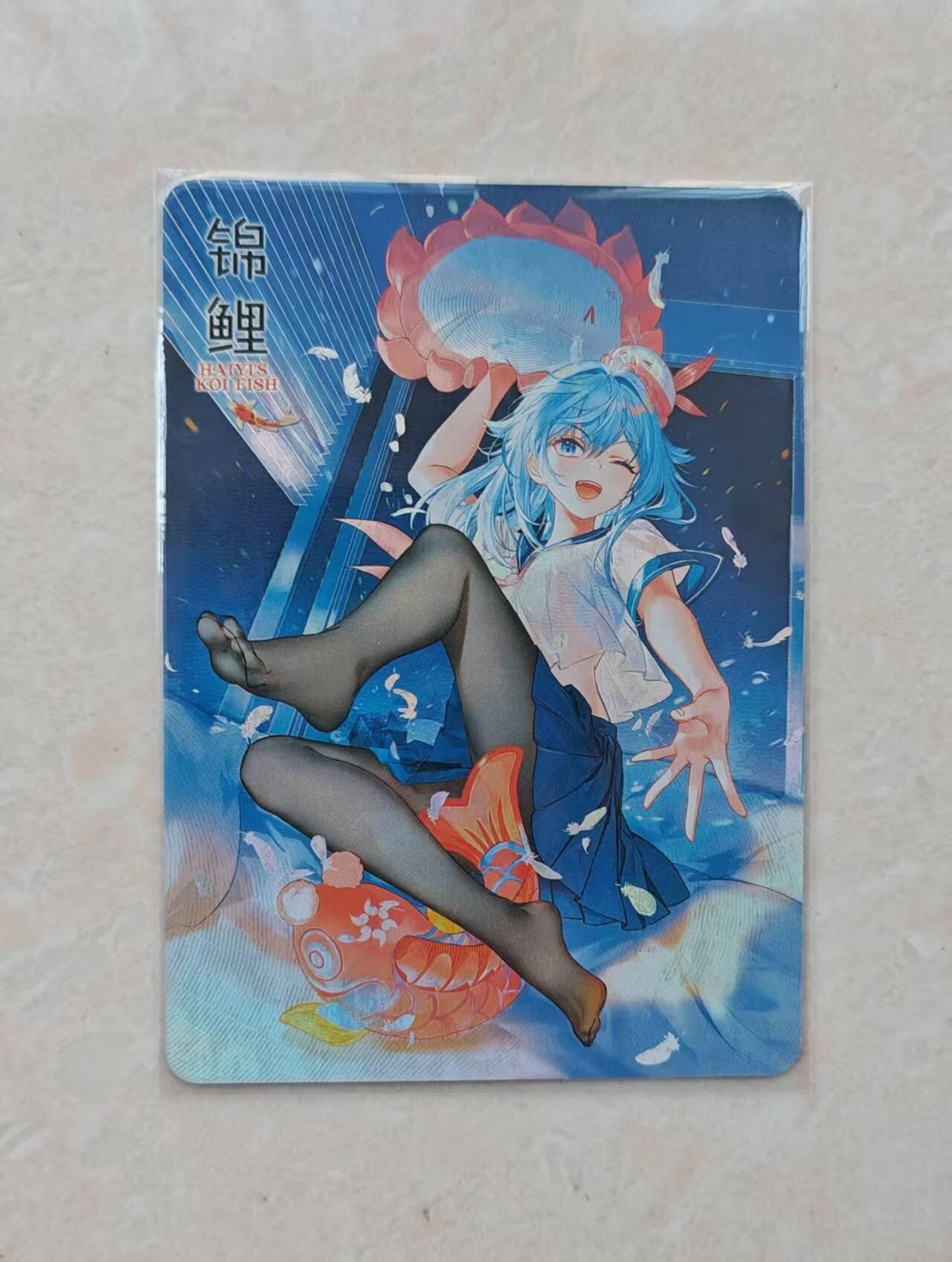 春节前倒数第三场！！龙虎卡牌-七三场（满200元包邮，无佣金，每周六结拍，欢迎送拍） 彩闪卡 驴歪歪 致青春系列 - 锦鲤