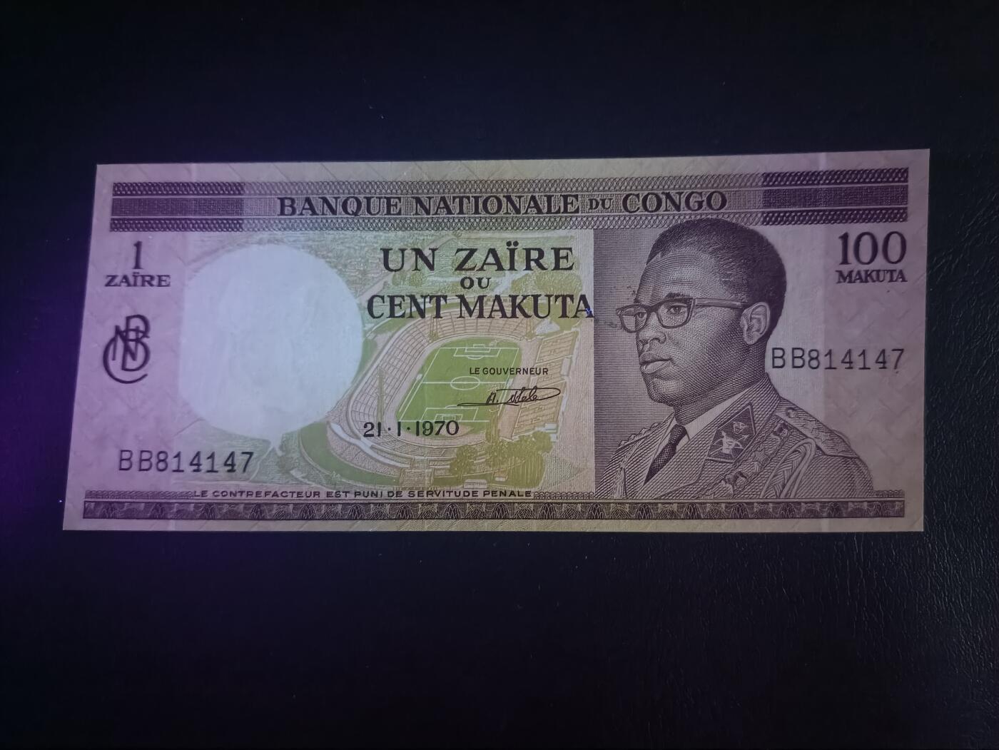 2026一月第四期，总214期 刚果金1970年1扎伊尔/100马库塔AUNC，首任总统卡萨武布，少见早期品种