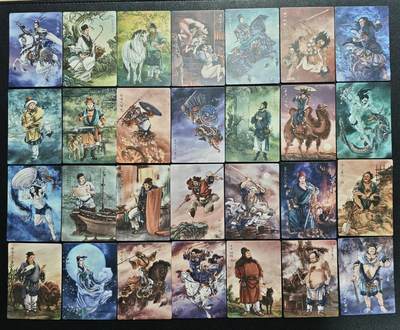 天玑星卡拍第164期《1.22周四截拍》持续收拍收评中 满赠卡需备注 - 九轩文化 水泊梁山 李云中 第二弹 普卡 73张