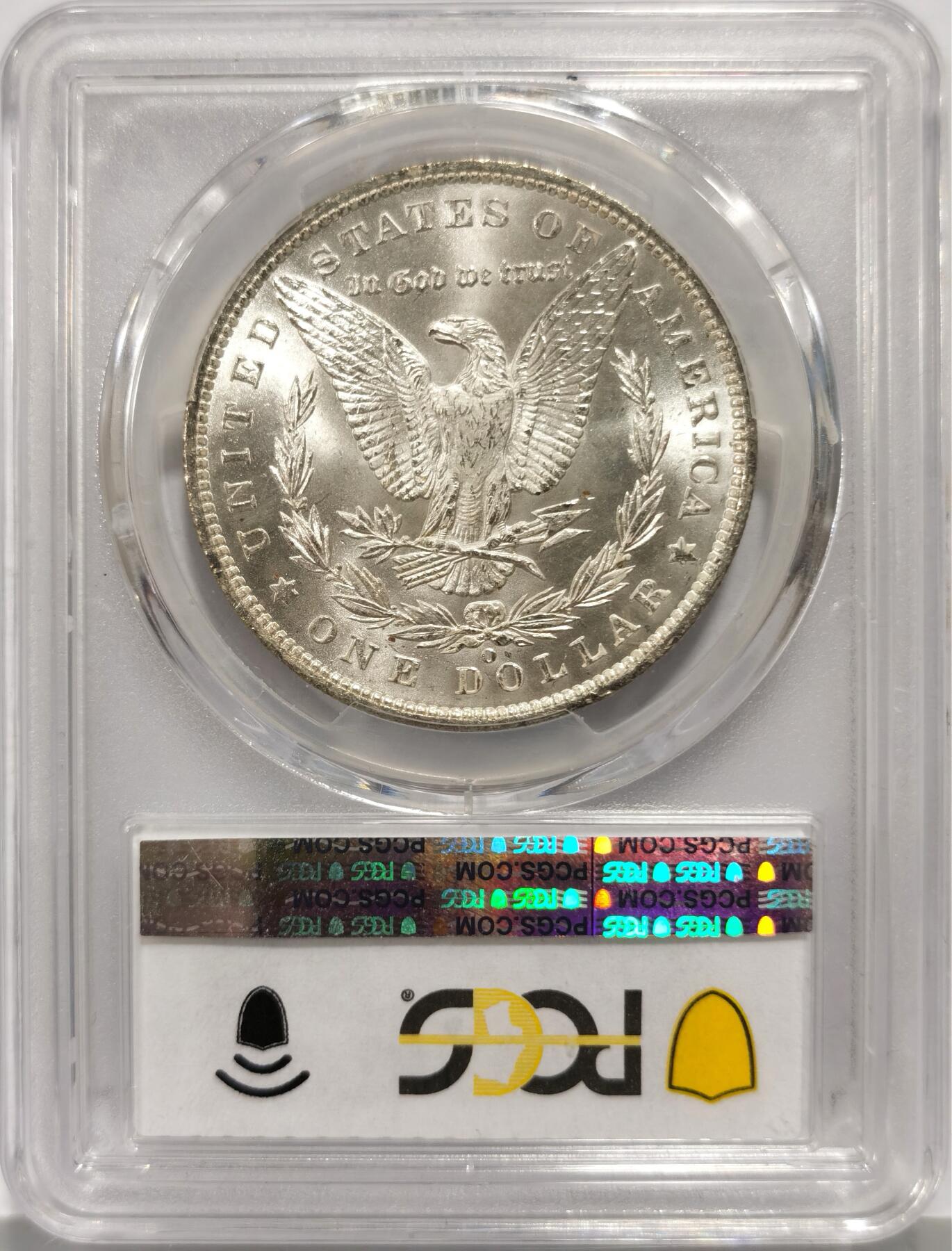 博洋堂世界钱币拍卖第158期（全场包邮）