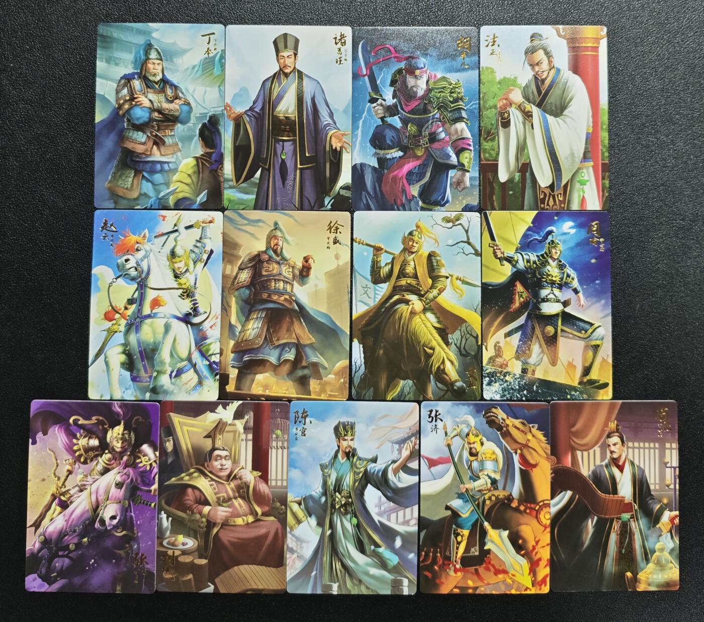 天玑星卡拍第164期《1.22周四截拍》持续收拍收评中 满赠卡需备注