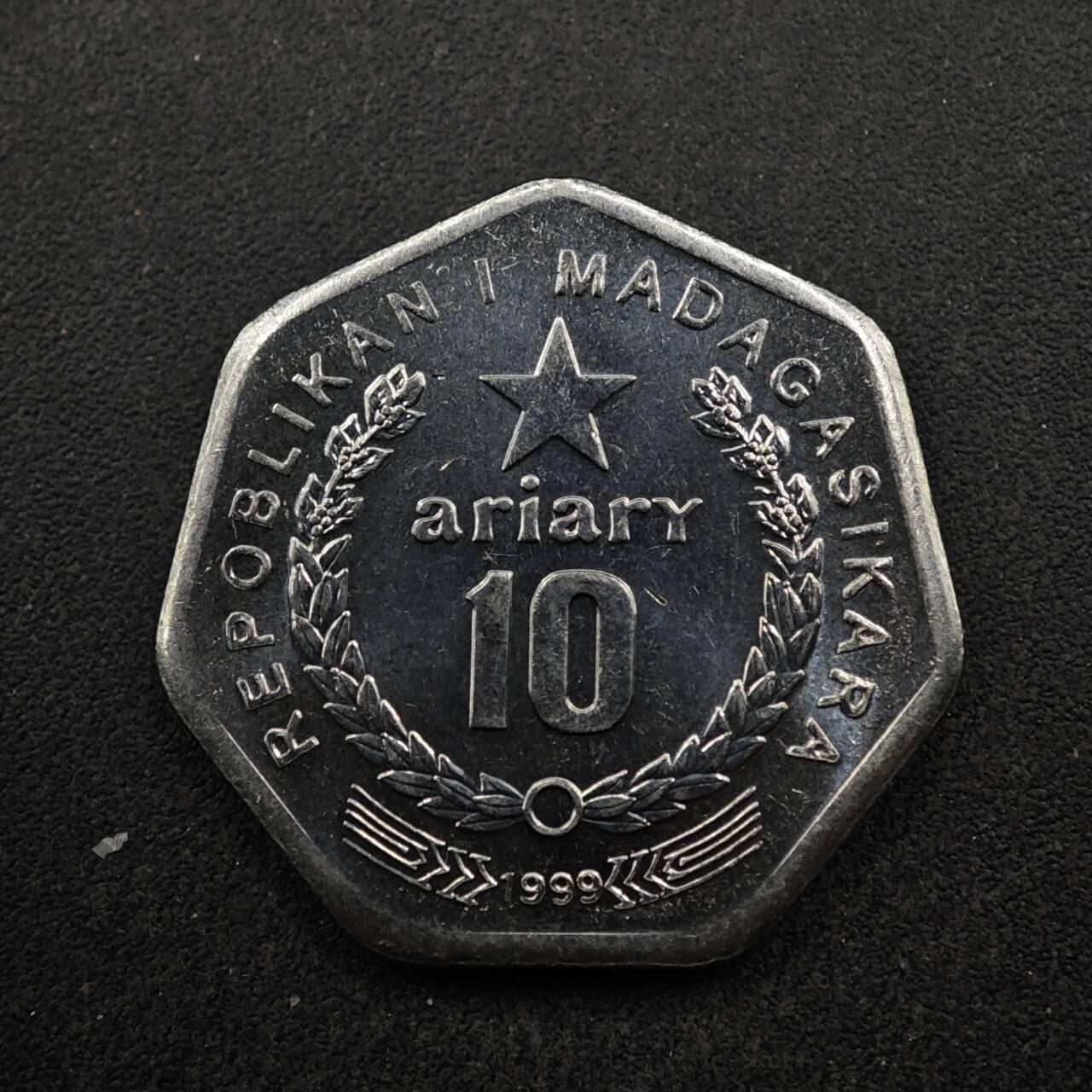 【淘币小摊】实时拍第八百五十三拍   散币银币场   满百包邮可预留二周 每周一统一发货   马达加斯加1999年10阿尔瑞尔