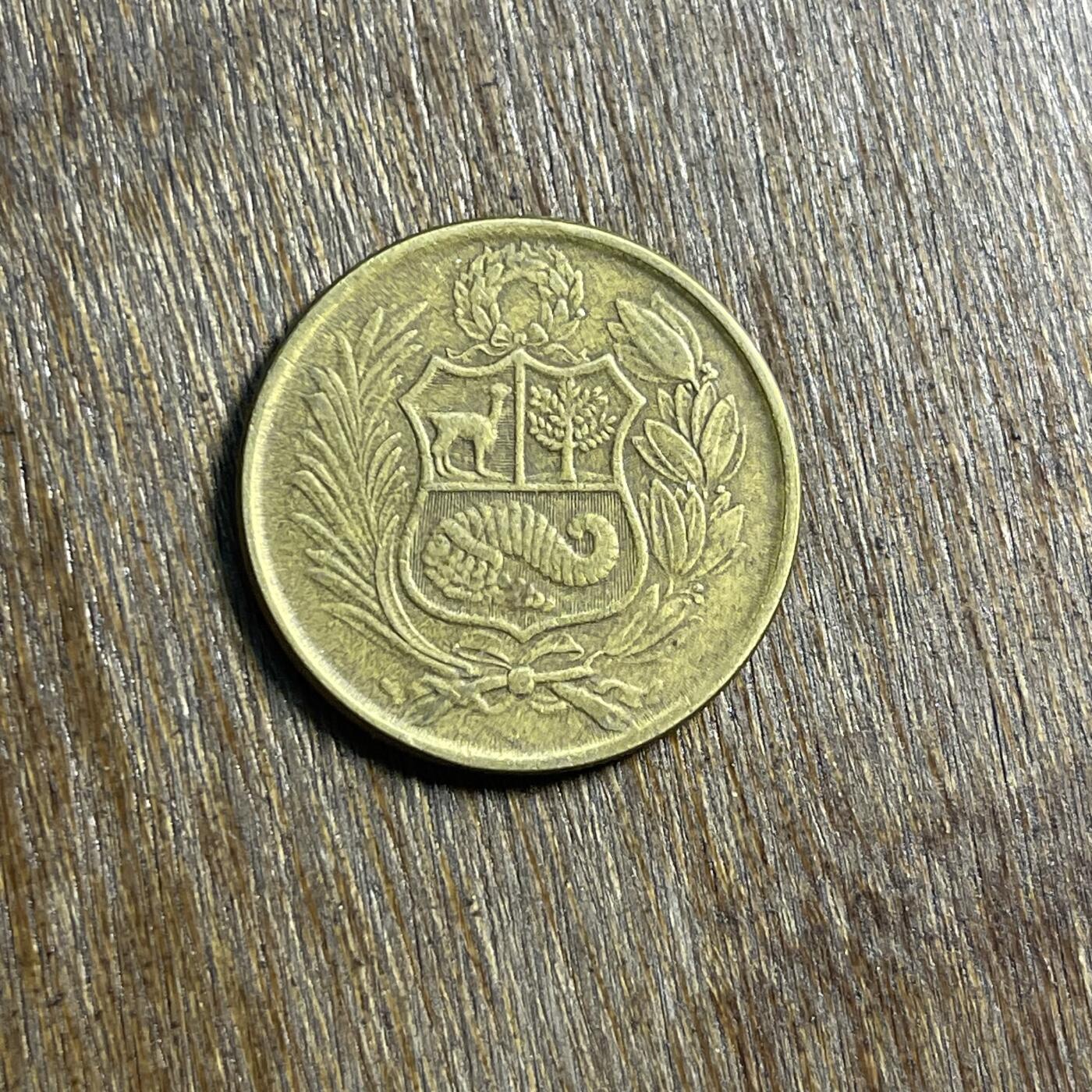 【春节前最后一拍，下一场3.3号】★第139场★散币场。不寄存，30包邮。不满30元，支付5元运费。《接受代拍 代送NGC评级》 44【无寄存】1980 秘鲁 50分 铜币