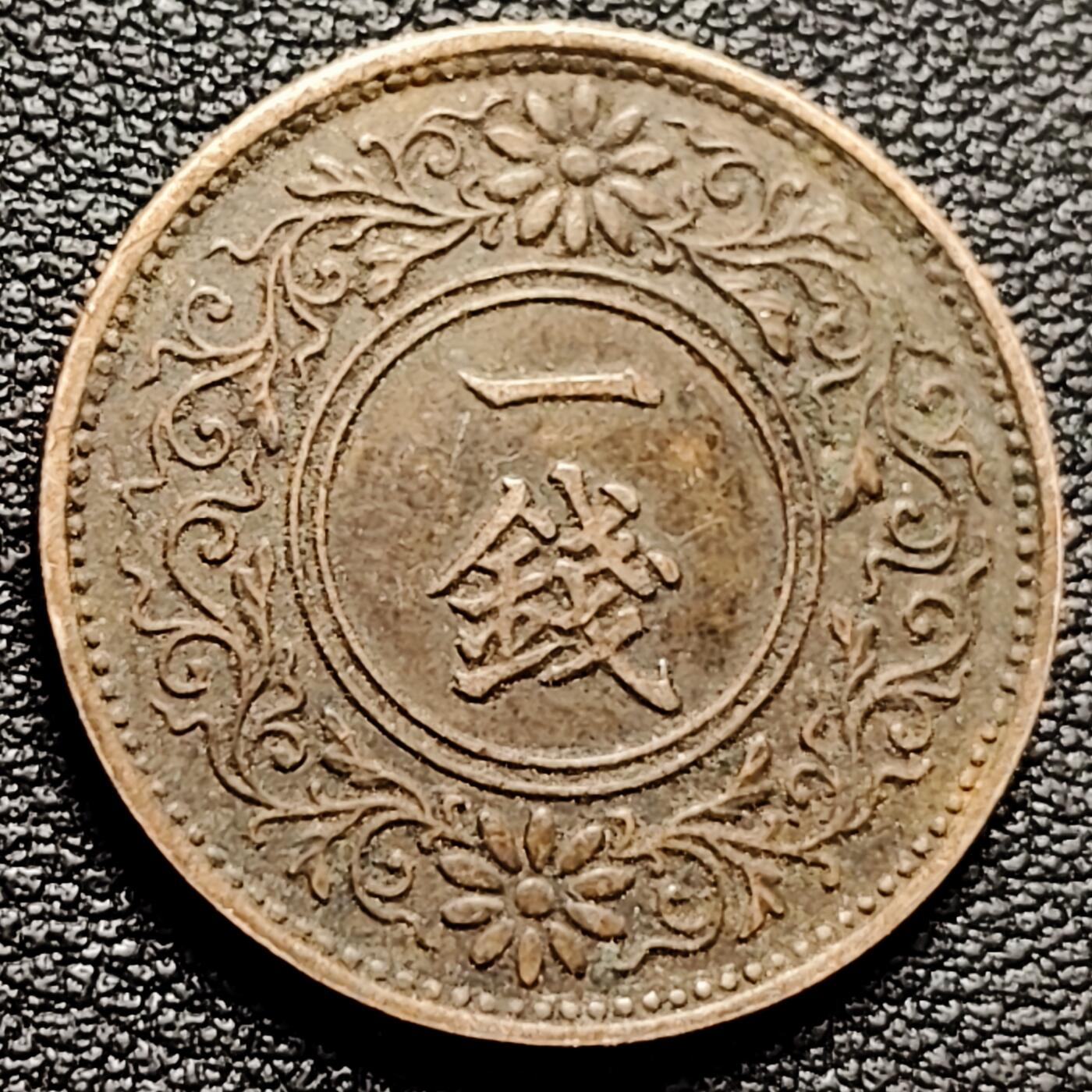 泉币菌-第173场- 精品福利场 。