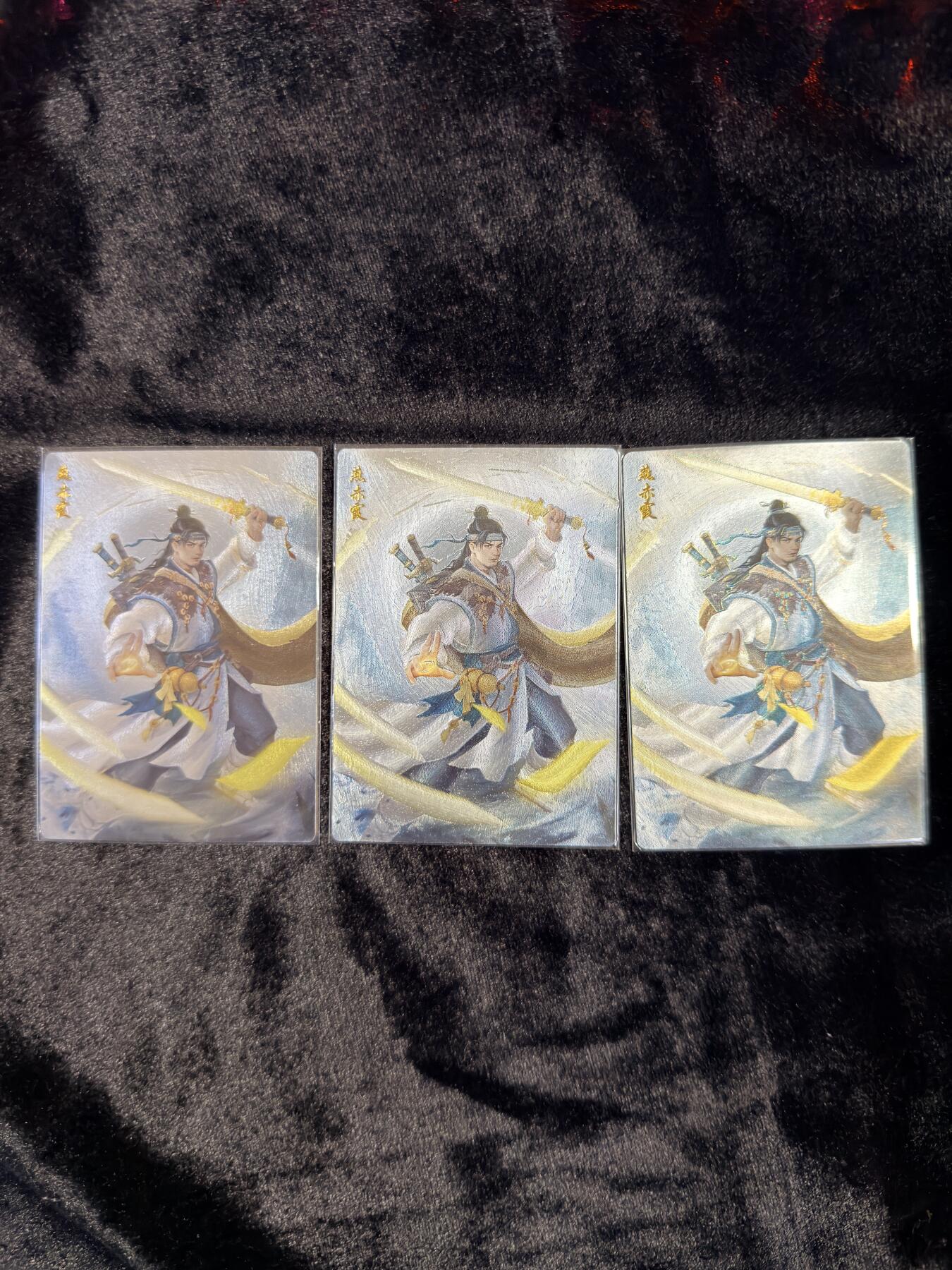 粤A卡牌第26期（1月25日22:00截拍） 燕赤霞裸卡*3工艺 LK-30