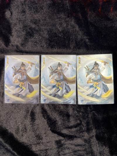 粤A卡牌第26期（1月25日22:00截拍） - 燕赤霞裸卡*3工艺 LK-30