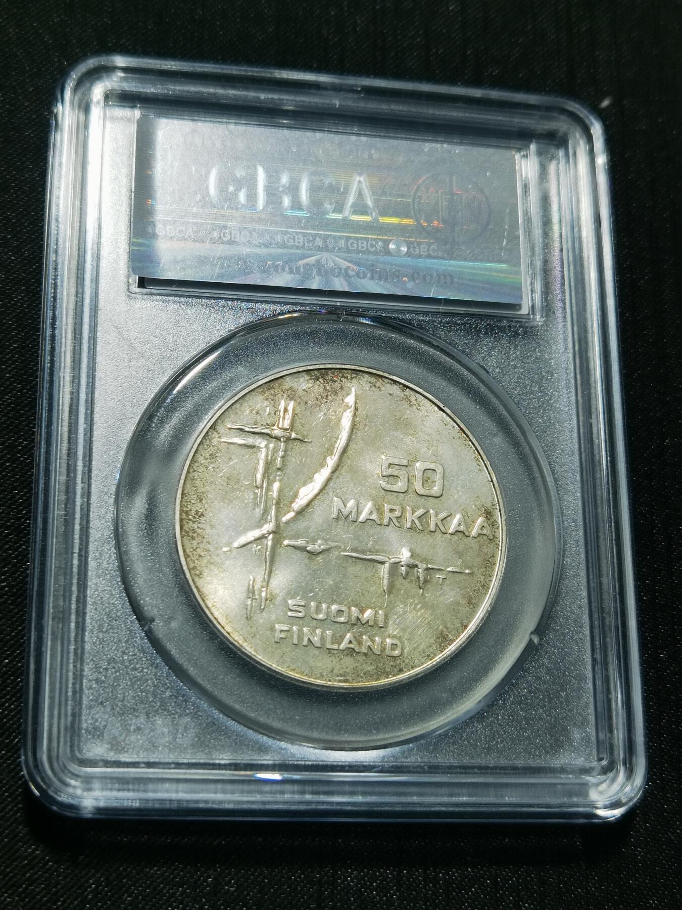 天下钱庄专场欢迎参拍 芬兰50马克银币