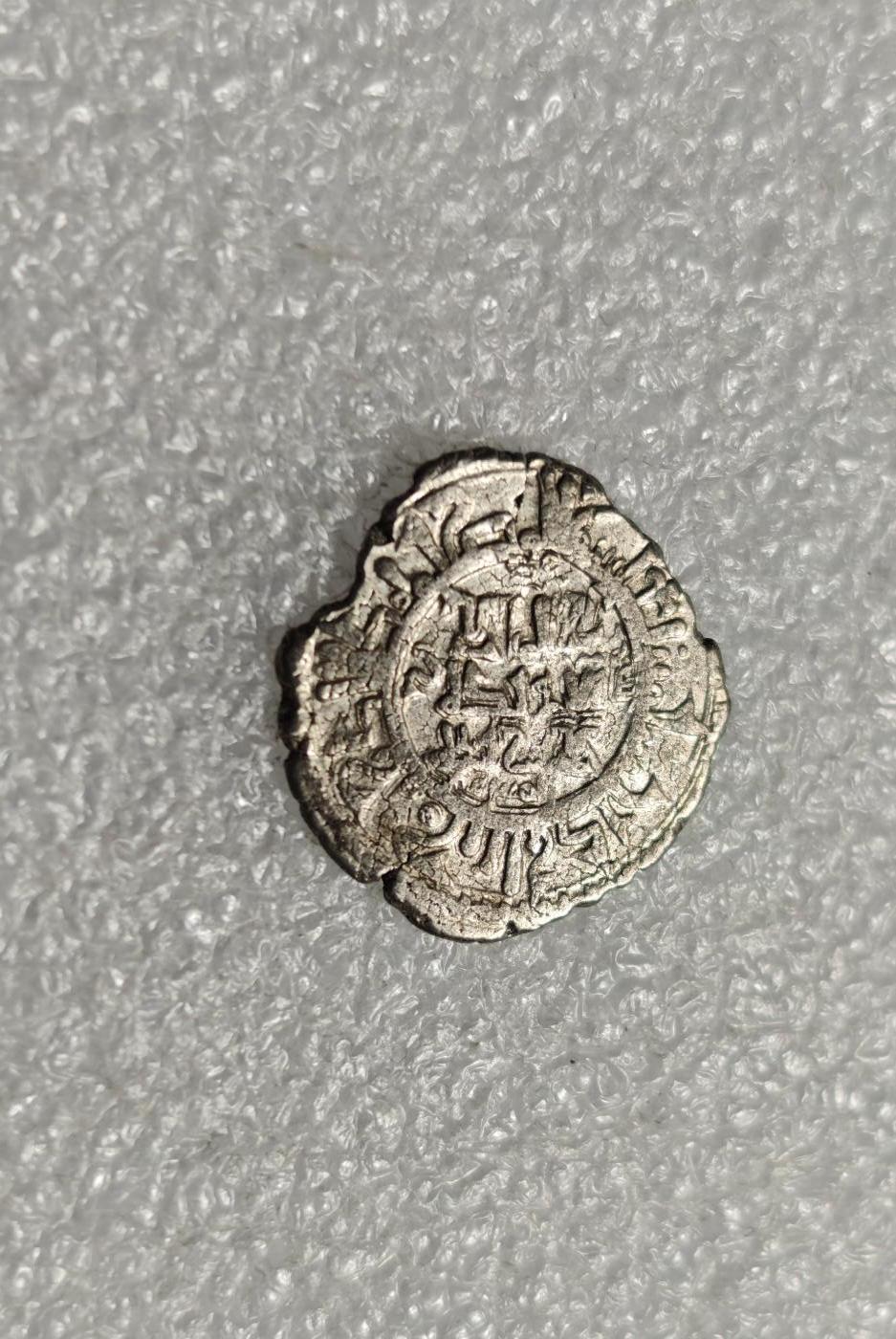 瓶子🏺第226期拍卖会  哥疾宁王朝打制银币