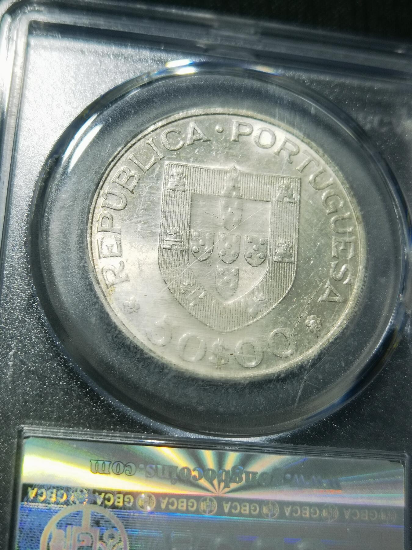 天下钱庄专场欢迎参拍 葡萄牙50埃斯库多银币，盒子有点花