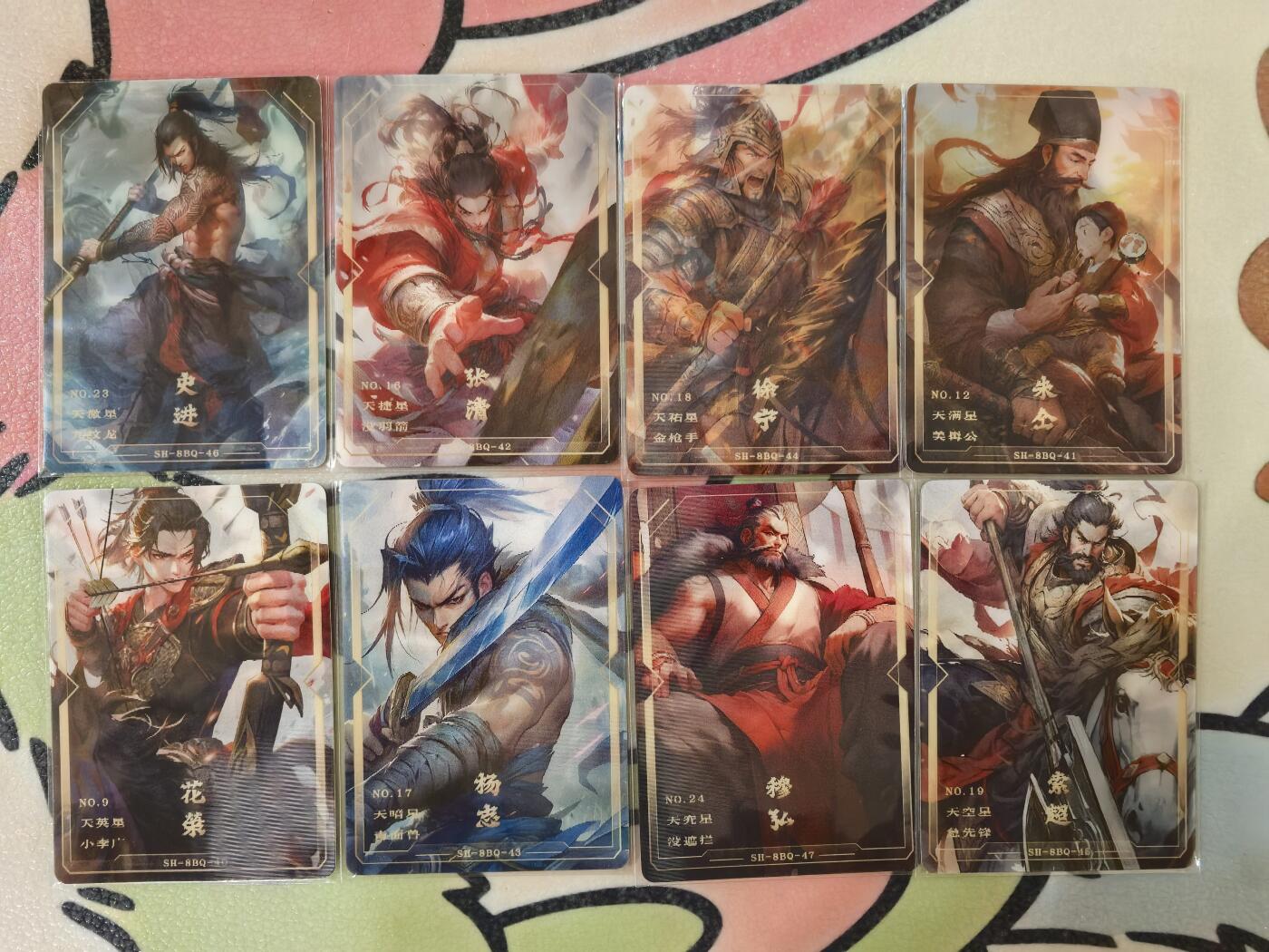 丫丫卡拍第26期（1月23日22点截拍）