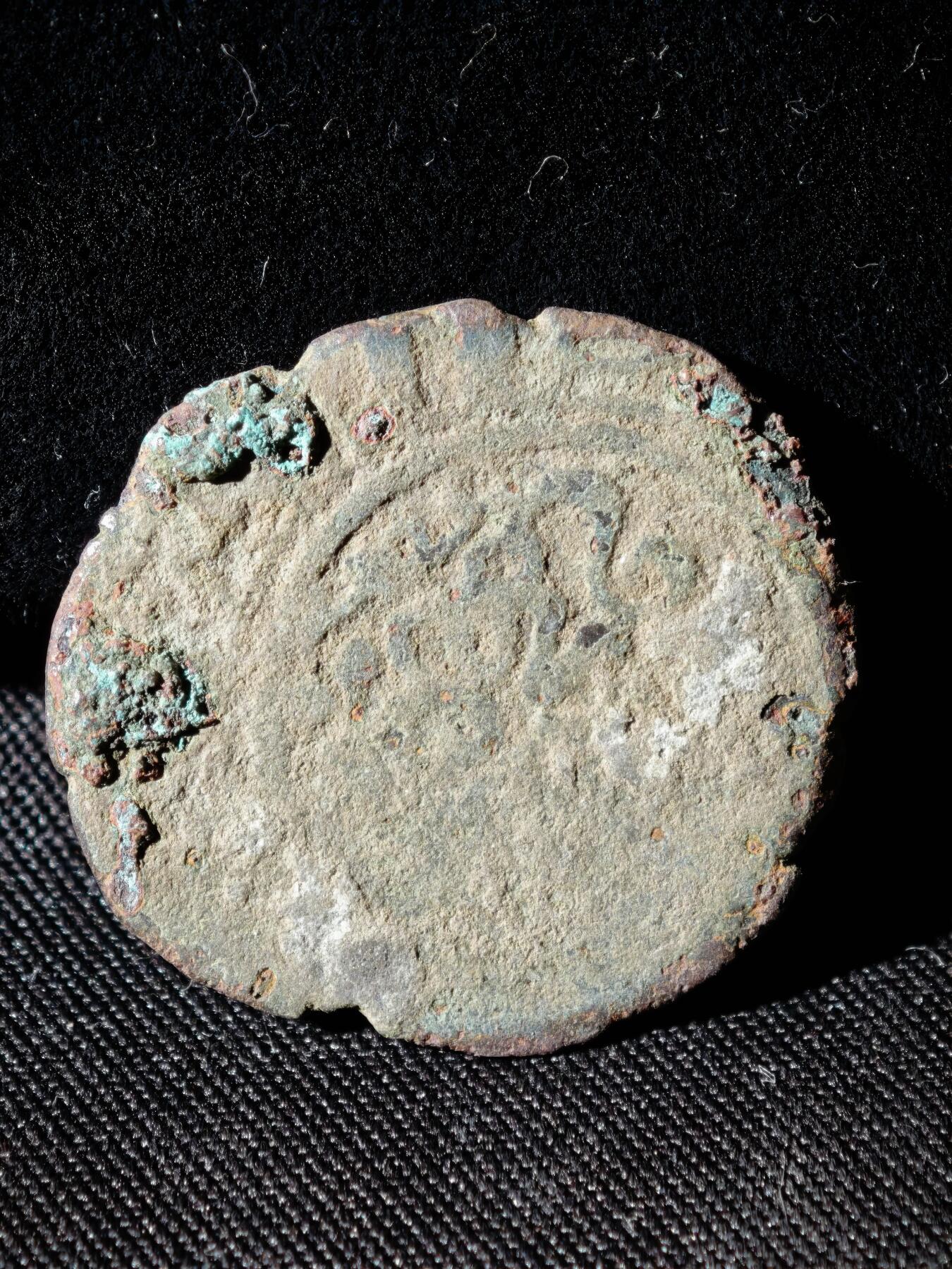 110期新疆红钱粟特钱币丝路钱币专场 D察合台汗国铜币