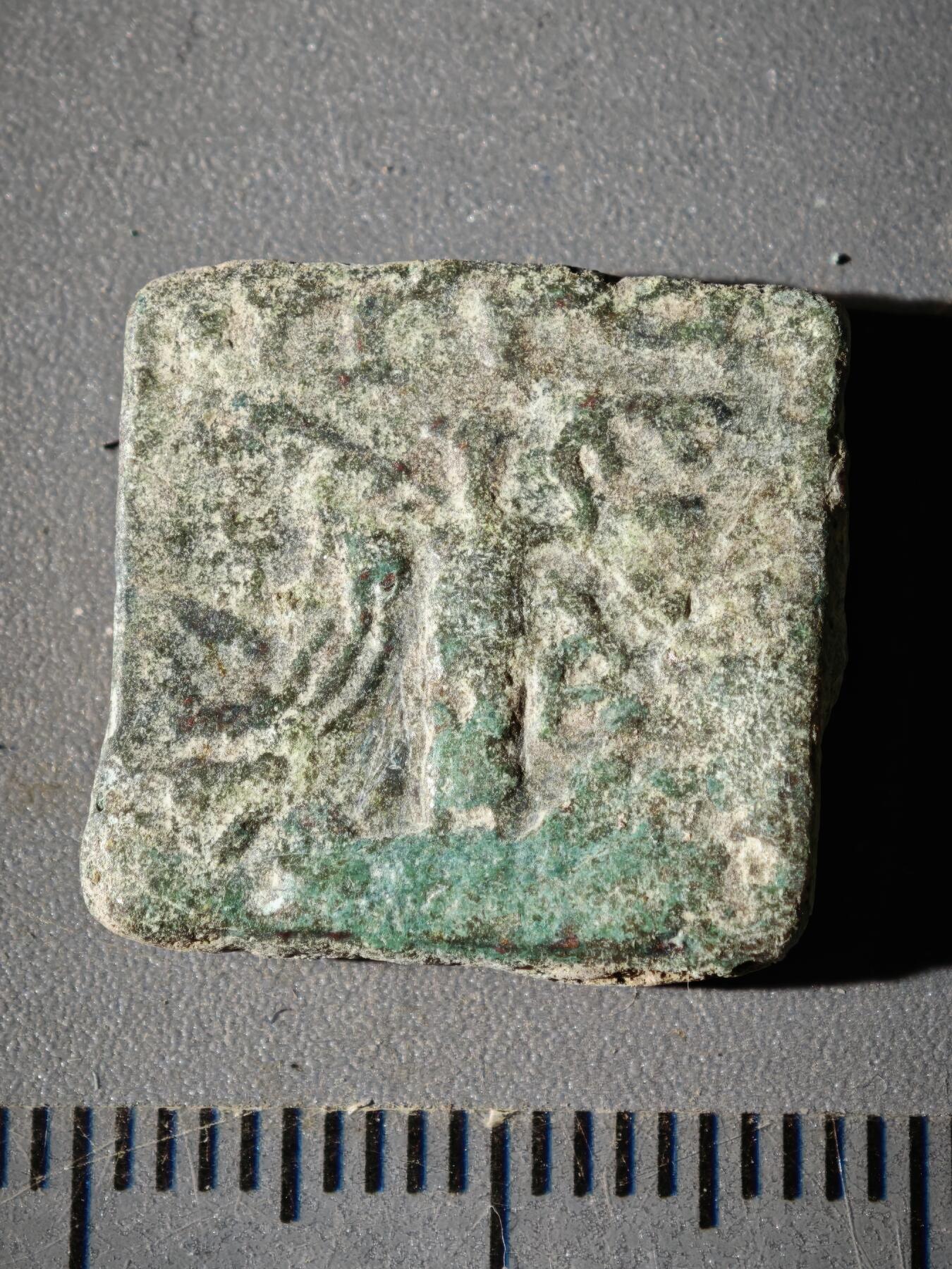 110期新疆红钱粟特钱币丝路钱币专场 B丝路铜币