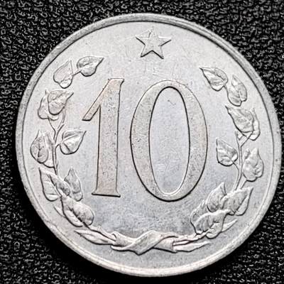 泉币菌-第173场- 精品福利场 - 社会主义时期 捷克斯洛伐克10分铝币 22mm