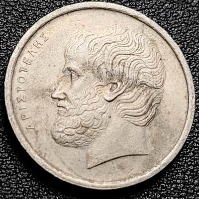 泉币菌-第173场- 精品福利场 - 希腊5德拉克马 亚里士多德 直径22.5mm 