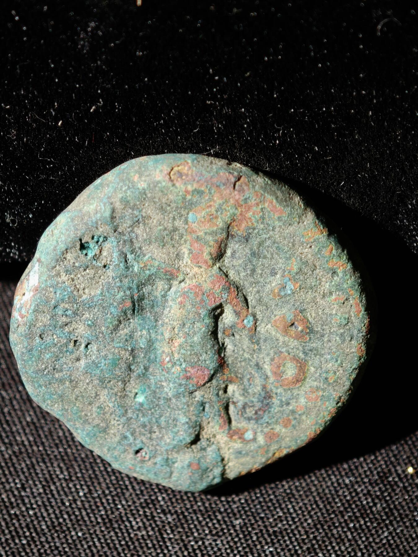 110期新疆红钱粟特钱币丝路钱币专场 C丝路铜币