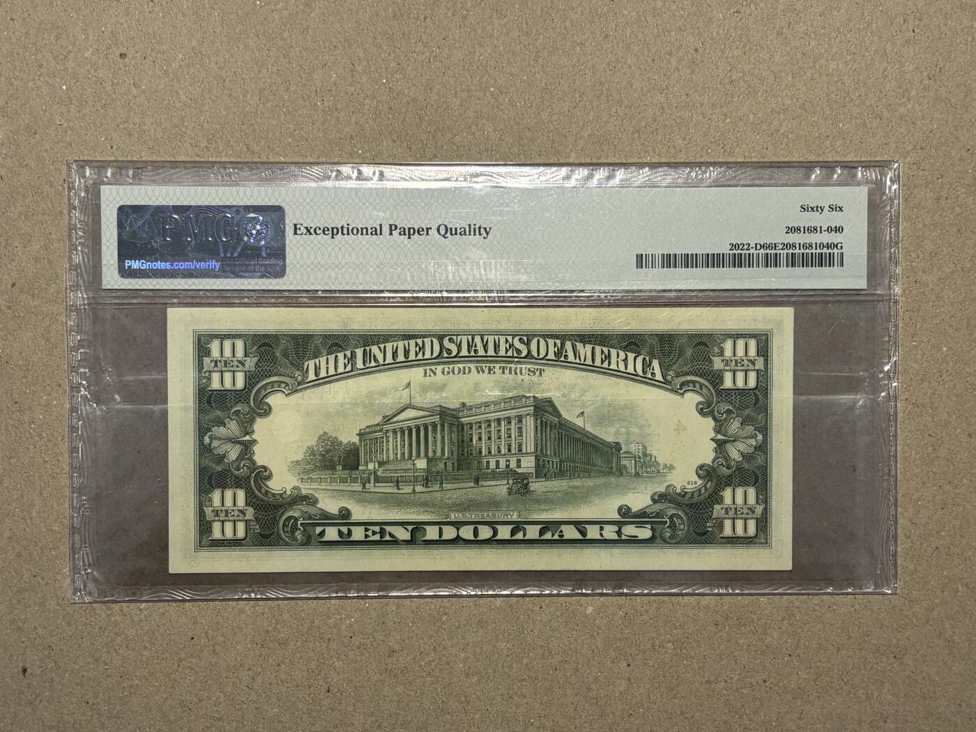 【礼羽收藏】🌏世界钱币拍卖第121期 1974年 10美元 PMG66EPQ 亚军分